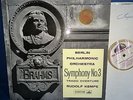 $ASD 406 *WHITE/GOLD* RUDOLF KEMPE* CONDUCTS *BRAHMS SYMPHONY NO.3* BPO* NM