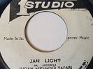 JUDAH ESKENDER TAFARI / JAH LIGHT STUDIO ONE COXSONE ROOTS HEAR