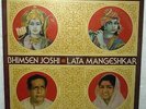 Bhimsen Joshi Lata Mangeshkar Bollywood Rare 1985 LP Vinyl Record Hindi Indian