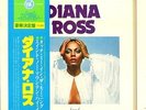 DIANA ROSS SOUND ELEGANCE -JAPAN LP- MOTOWN SOUL SEXY DISCO FUNK