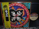 Kiss Rock and Roll Over Japan Rare LP YELLOW OBI INSERT NM