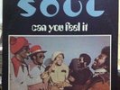 '72 MUSICOR FUNK LP SOUL (S.O.U.L.) CAN YOU FEEL IT nm- ?