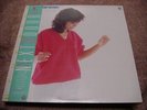 Hitomi Tohyama NEXT DOOR Japan LP PROMO w/OBI disco boogie