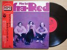 DAVE PIKE SET Infra-Red JAPAN LP W/OBI GATEFOLD MPS YS-2504-MP