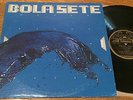 BOLA SETE:Ocean (Solo Guitar Volume 1) RARE ORIGINAL US LP Takoma/C-1049 -1975-