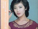 1982 “NM Wax” ??? Sample Master Sound Momoe Yamaguchi Again 30AH 1222 Japan ????