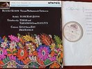HMV ASD 494 G/C KODALY HARY JANOS LP KEMPE EX- TCHAIKOVSKY GOTOVAC GT BRITAIN