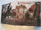 Black Sabbath - Same -  Dutch Nems Pressing...  Vinyl: mint(-)/ Cover:  mint-
