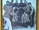 JUAN FORMEL & LOS VAN VAN -LP 1974 -CUBAN LATIN PSYCH FUNK -AREITO LABEL