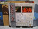 Bob Marley & The Wailers / Babylon By Bus, Japan 2LPs, Low Sale