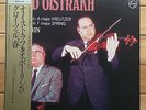 Oistrakh & Oborin - Beethoven: Kreutzer & Spring Sonatas - Philips Audiophile LP