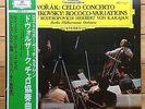 Signed Rostropovich / Karajan - Dvorak: Cello Concerto - DGG stereo LP