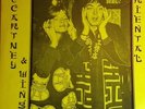 McCartney & Wings Oriental Nightfish LP VG+ Reading Railroad Records