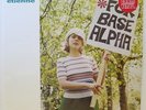 SAINT ETIENNE 'Foxbase Alpha' 180g Vinyl LP NEW & SEALED