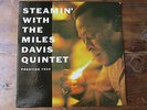 Miles Davis John Coltrane Steamin Prestige 7200 mono DG Rvg