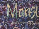 Mansun - Attack Of The Grey Lantern ( 2 x LP + Poster )