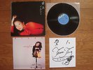 TERESA TENG Aijin JAPAN NOT FOR SALE / PROMO LP 28TR-2062 w/ Signed Autograph