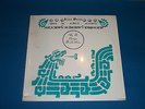 LUIS PEREZ, MEXICO - MAGICO - COSMICO, EN EL OMBLIGO DE LA LUNA, LP SEALED 1981
