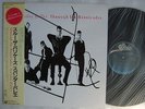 PROMO LABEL WITH PROMO SHEET / SPANDAU BALLET THROUGH THE BARRICADES / WITH OBI