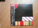 LP ALBUM PINK FLOYD THE FINAL CUT JAPAN OBI GATEFOLD