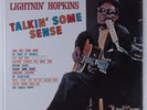 LIGHTNIN' HOPKINS Talkin' Some Sense JEWEL LP SEALED