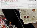 BRUNO WALTER / Music of Wagner / Columbia 6-EYE, MS 6149