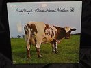 Pink Floyd Atom Heart Mother SEALED USA LP W/ NO BARCODE