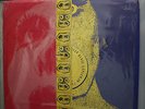Jon Spencer Blues Explosion - Plastic Fang - Doppel LP - orig.Gimmik Verpackung