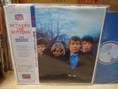 Rolling Stones / Between The Buttons, Japan Blue Vinyl LP, Low Sale