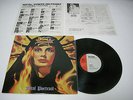 King Diamond - Fatal Portrait Japan LP / SP25-5282