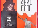 April Fool Bollywood Soundtrack LP NM/VG+ Mohd. Rafi Lata Mangeshkar INDIA
