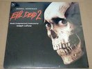 Joseph Lo Duca - Evil Dead 2 II SEALED LP OST Soundtrack 1987 RARE Mint Vinyl