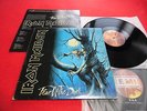 IRON MAIDEN - Fear Of The Dark  1992 Orig    2 X LP