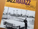 GURU JAZZMATAZZ 2 (VINYL LP) 1995 Gangstarr Chaka Khan HIPHOP RAP JAZZ
