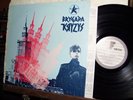 CRISIS BRIGADE LP Brygada Kryzys: LIVE DEKAEL/FRESH uk press PUNK polish anarcho