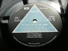 PINK FLOYD DARK SIDE OF THE MOON - 1st UK PRESS - SOLID PRISM - EXCELLENT AUDIO