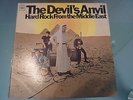 THE DEVIL'S ANVIL, MONO CL 2664 WITH DEMO, NOT FOR SALE STAMPED ON THE COVER.