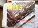 THE BEATLES-PLEASE PLEASE ME LP 1963 U.K. EMI/Parlophone PMC-1202 VG+ MONO RARE