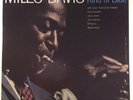 Miles Davis Kind of Blue 1965 2 eye MONO white printing EX/Near Mint Vinyl LP