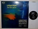 LIGHTNIN' HOPKINS, Lightnin' and the Blues, HERALD  1012