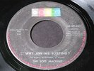 Soft Machine   Why Are We Sleeping?   ABC Probe   psych / prog 45 HEAR