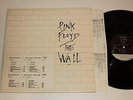 *NM* Pink Floyd PROMO 