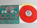 CCCP FEDELI ALLA LINEA - 1964 1985 AFFINITA' DIVERGENZE TRA IL - LP RED - ITALY