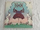 psych/classic rock: The Zoo Presents Chocolate Moose LP Sunburst