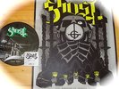 GHOST YEAR ZERO 10