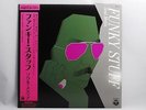 NEW Jiro Inagaki,Funky Stuff,Hiromasa Suzuki,Japan LP reissue 