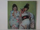 Sparks, Kimono My House, Island ILPS 9272, LP Mint Sealed Orginial Pressing