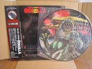 Deluxe Edition Godzilla / Akira Ifukube / with OBI  / Picture Disc