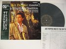 ART PEPPER Meets The Rhythm Section LP Vinyl JAPAN VICTOR SGD-29 W/ OBI