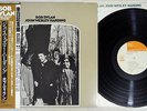 BOB DYLAN JOHN WESLEY HARDING CBS/SONY 25AP 277 Japanese Pressing OBI Vinyl LP
